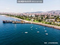 这里为什么成为中国“最金贵